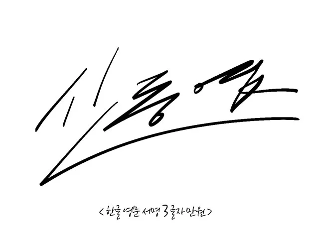 상세이미지-1