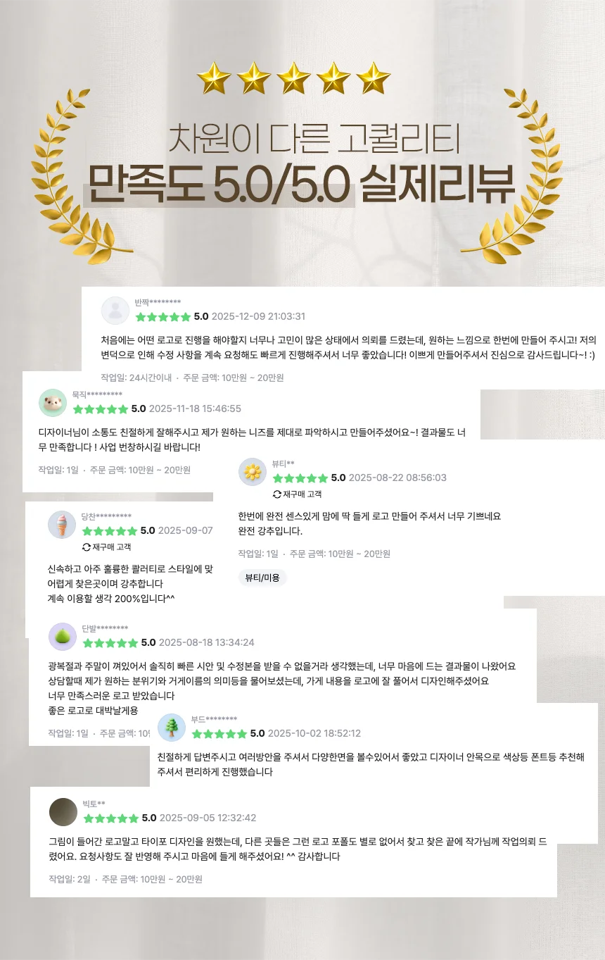 상세이미지-1
