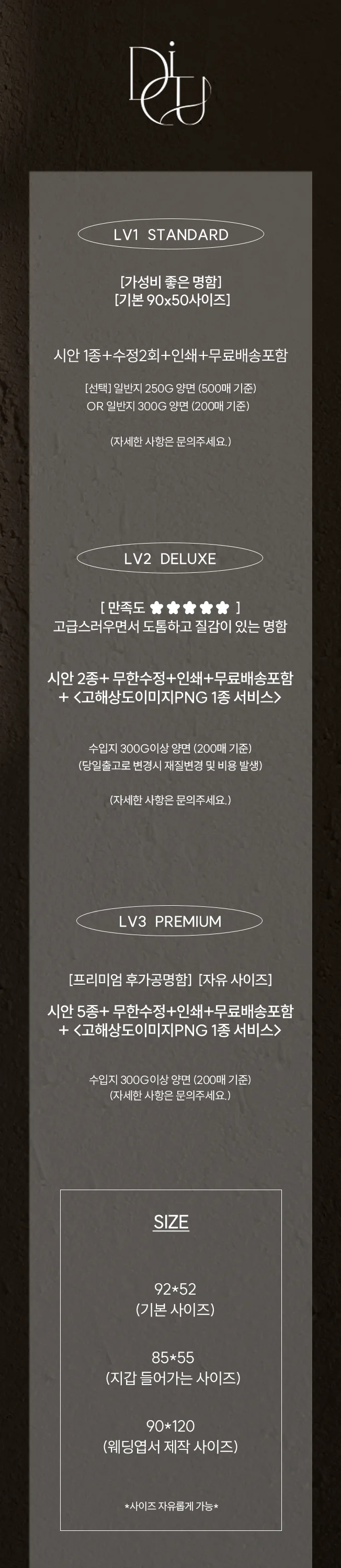 상세이미지-0