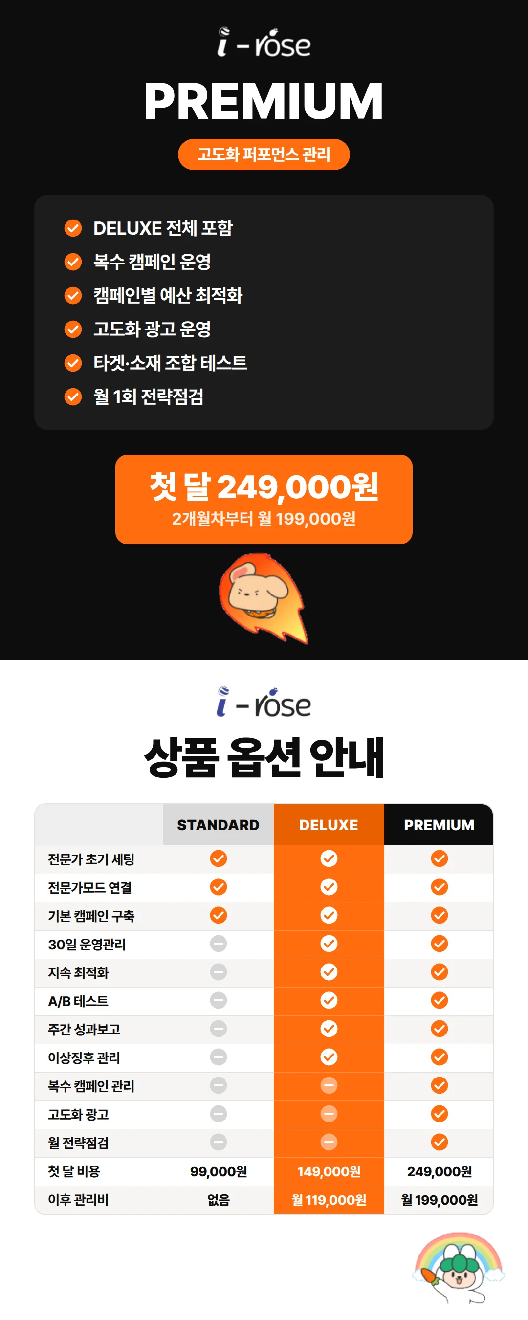 상세이미지-5
