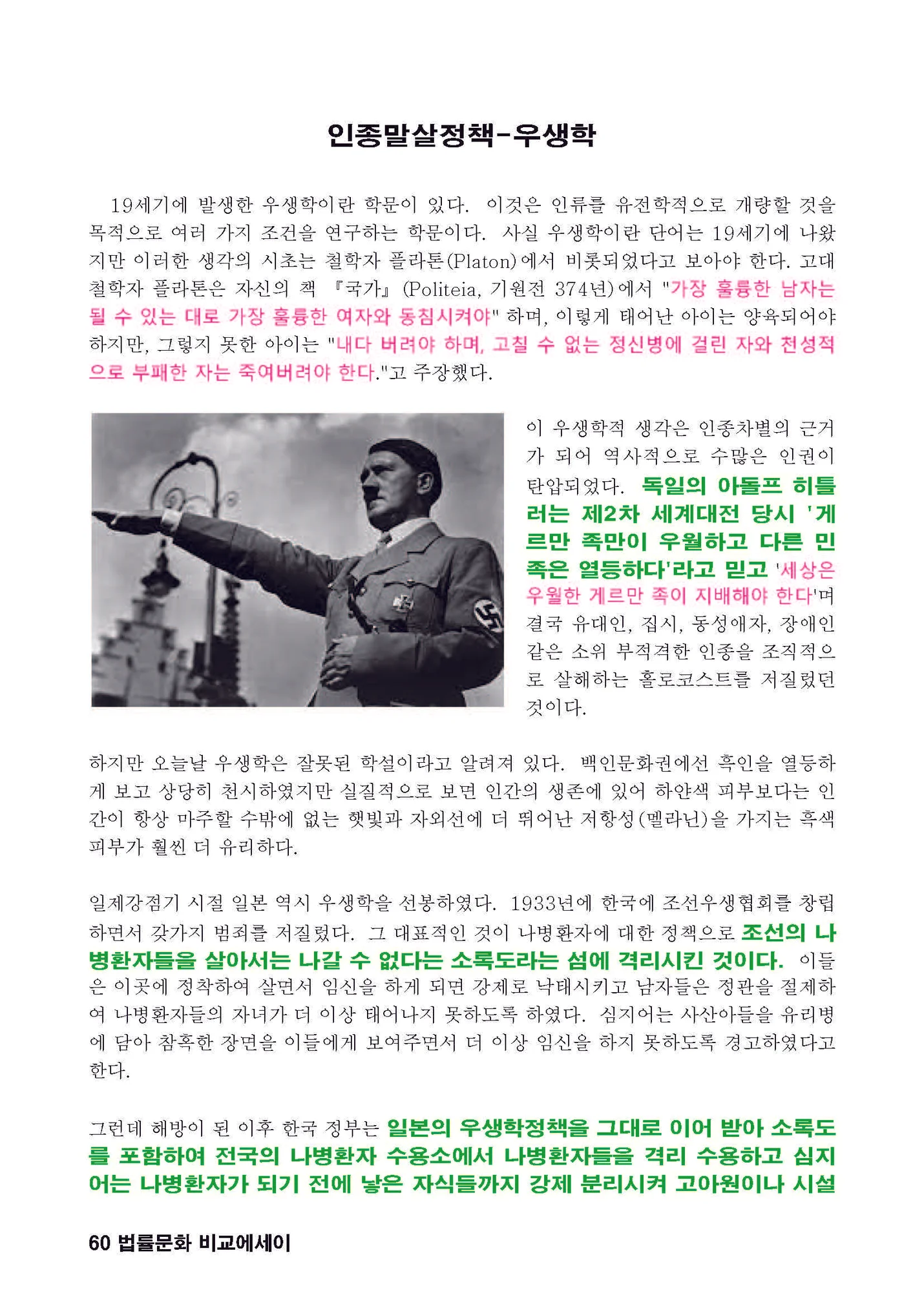 상세이미지-2