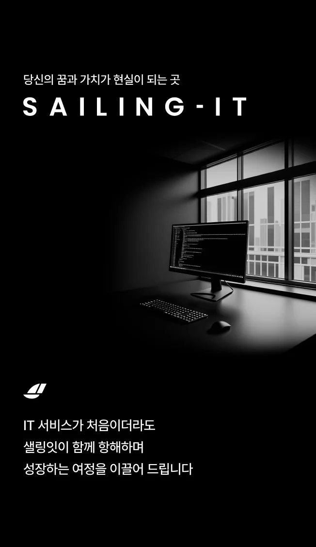 상세이미지-1