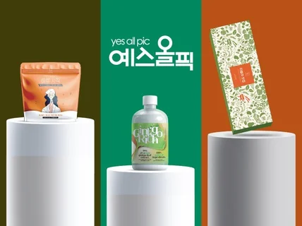 스티커 / 슬리브 띠지 / 파우치 / 박스패키지 디자인