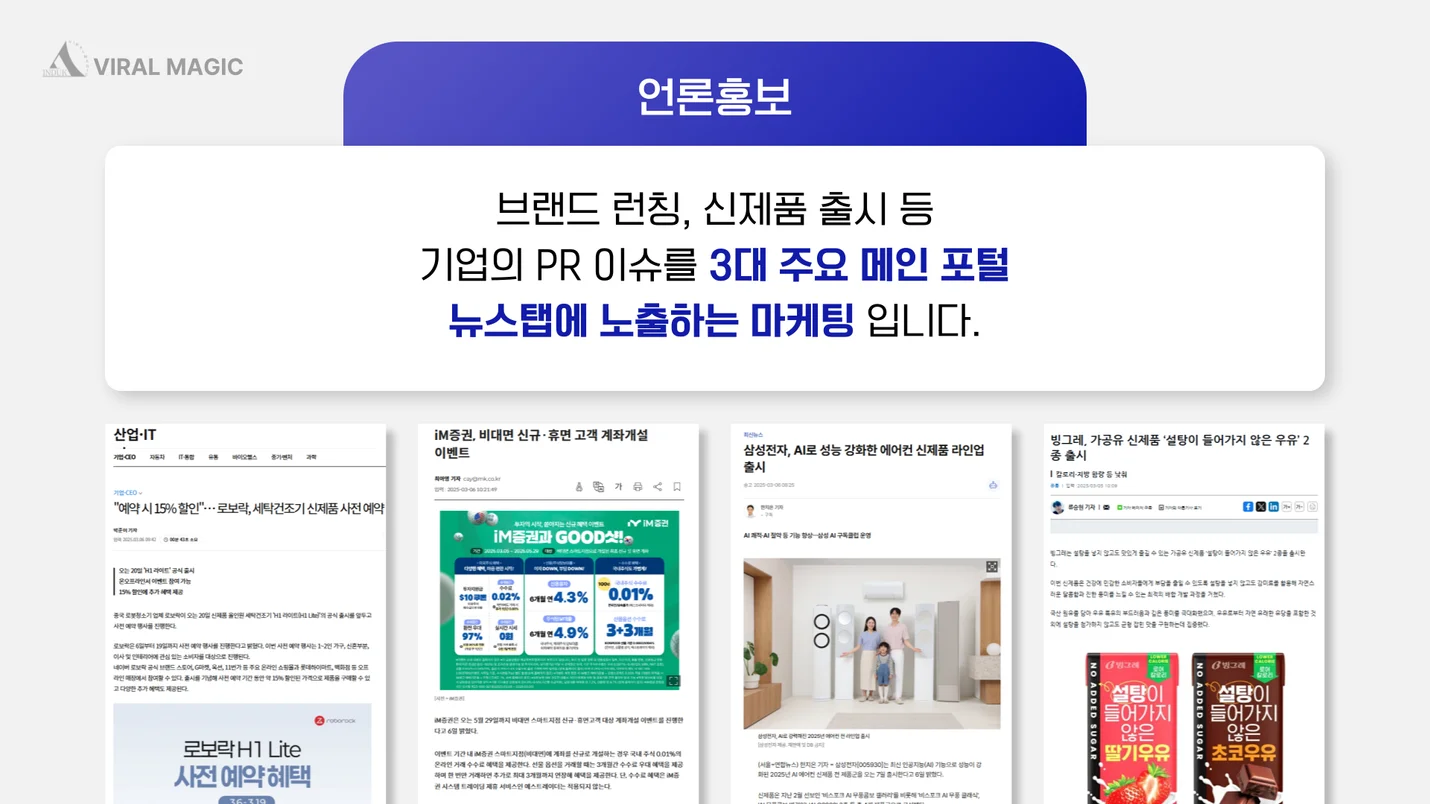 상세이미지-0