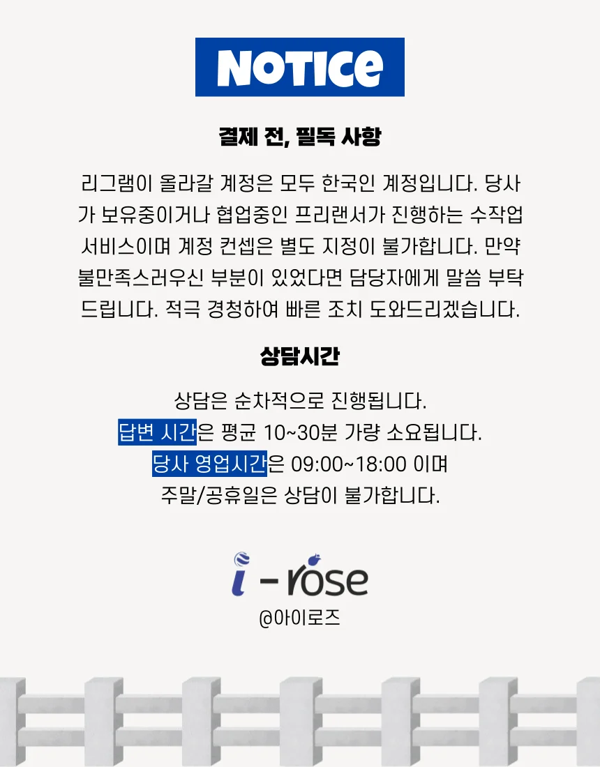 상세이미지-7
