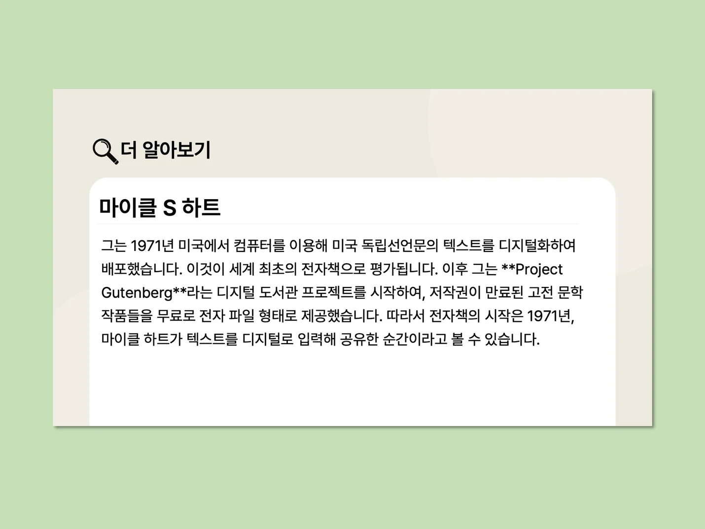 상세이미지-5