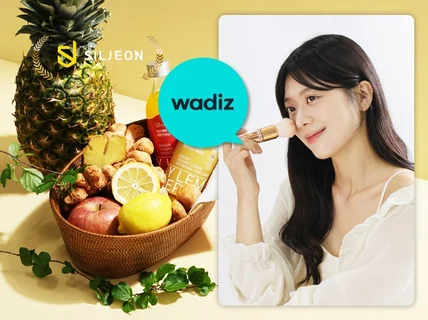 와디즈 쿠팡 네이버- 기획 상세페이지 Gif 촬영 AI