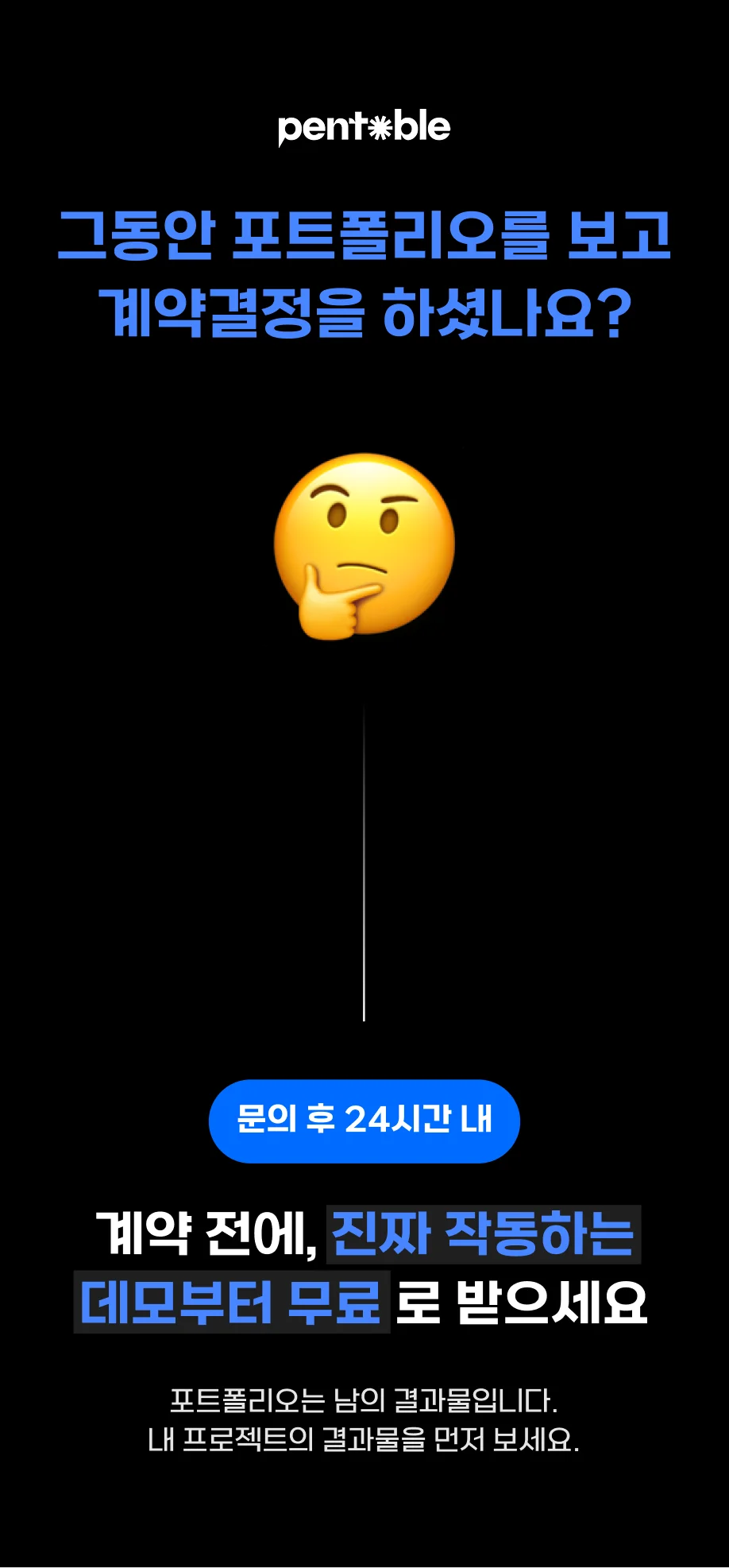 상세이미지-0
