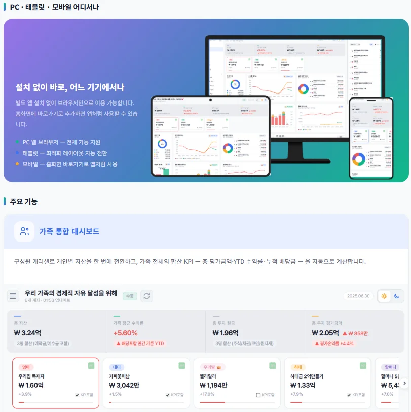 상세이미지-1
