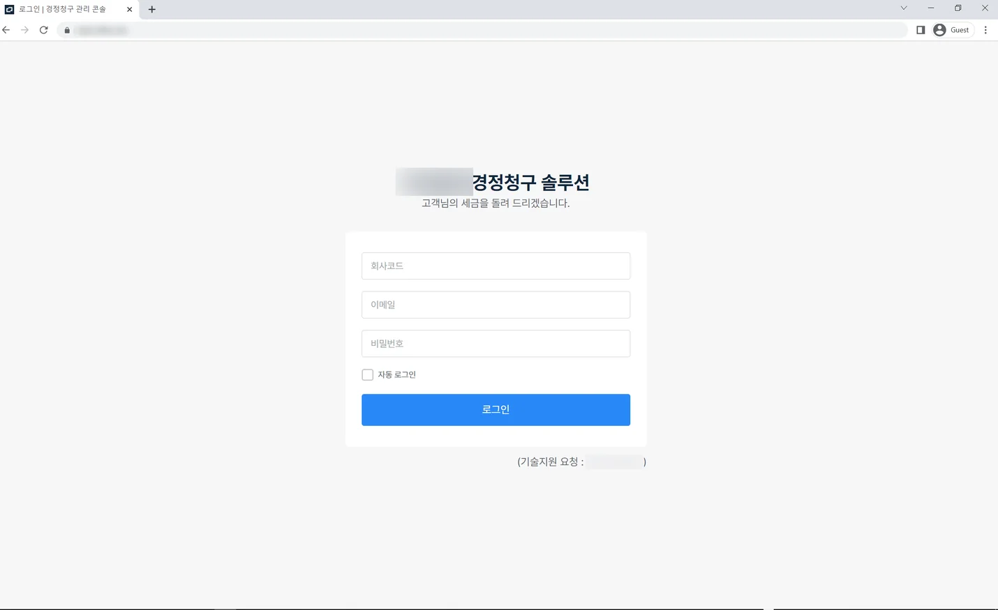 상세이미지-0