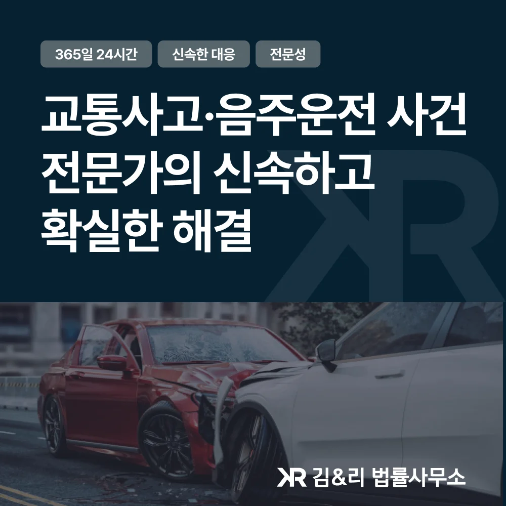 상세이미지-0