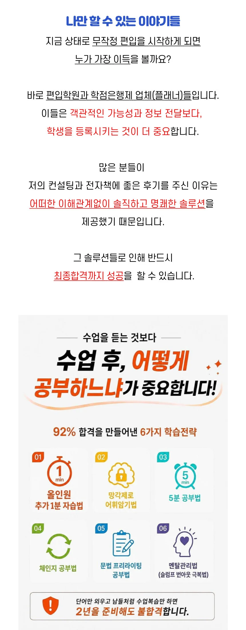 상세이미지-4