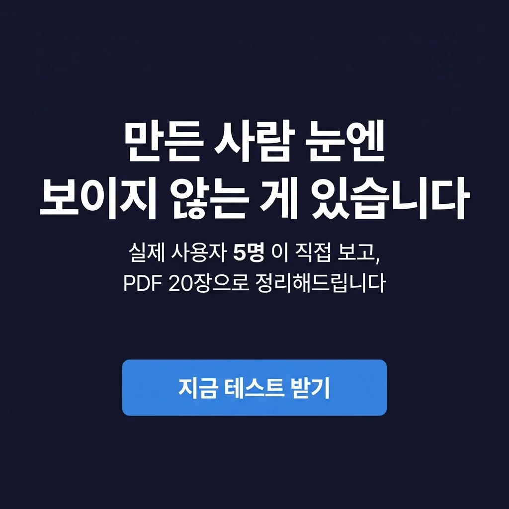 상세이미지-0