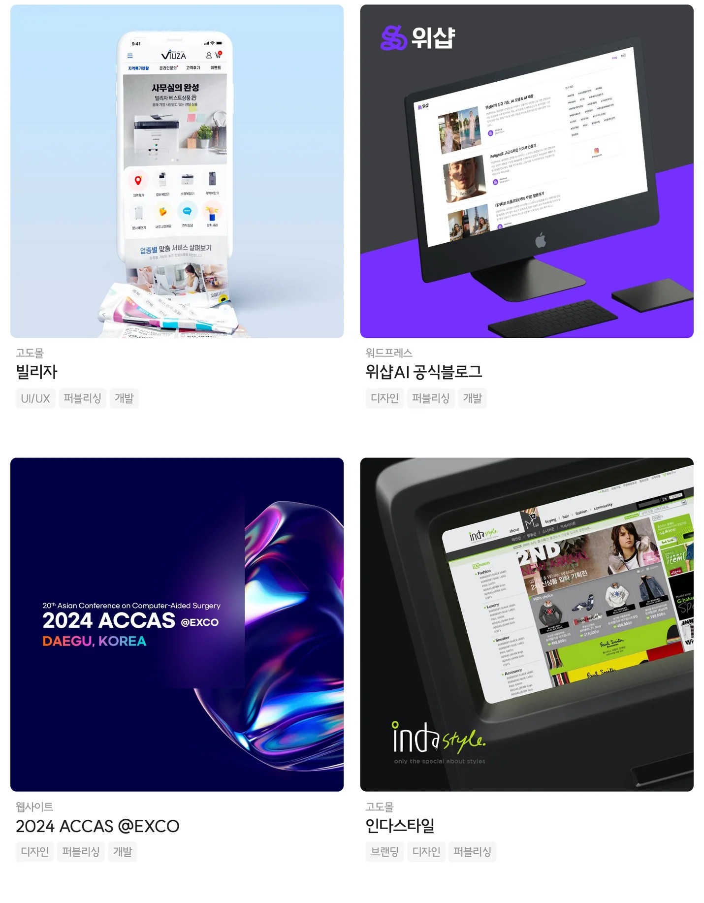 상세이미지-3
