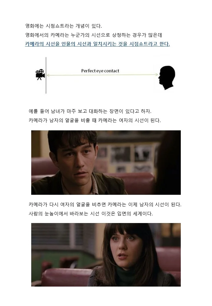 상세이미지-1