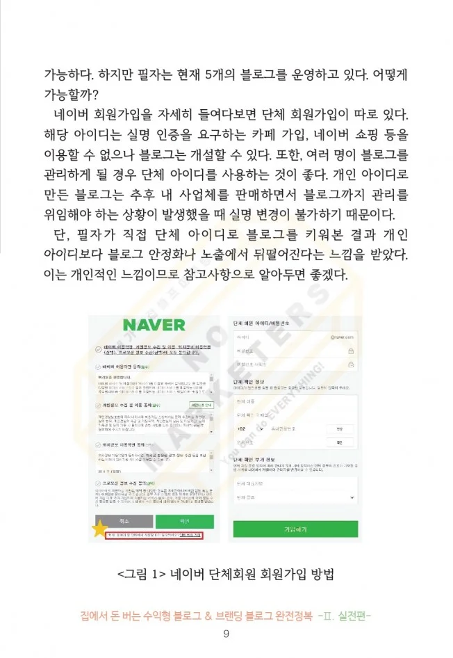 상세이미지-5