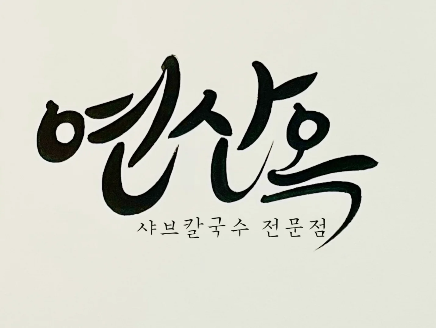 상세이미지-5