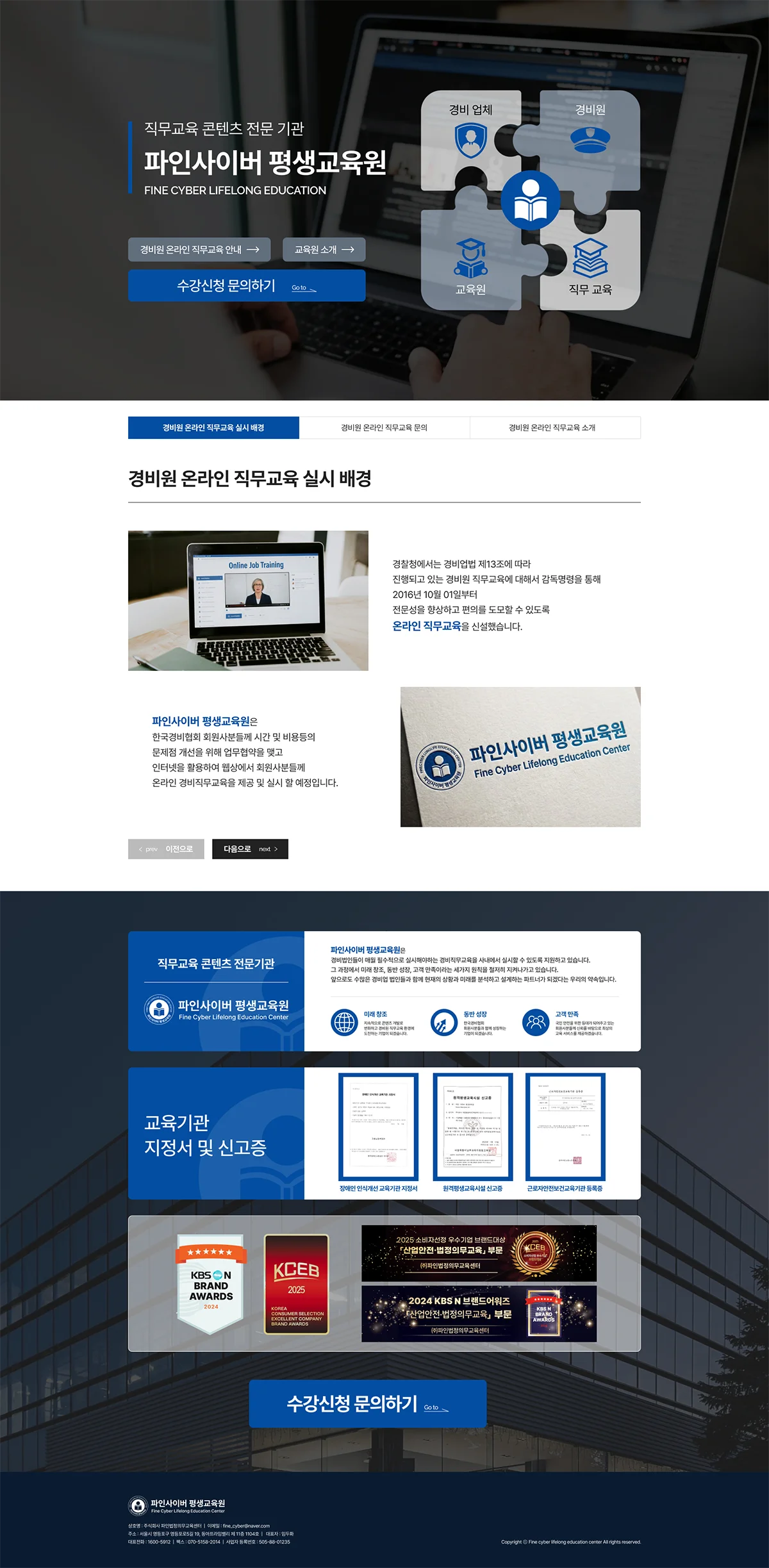 상세이미지-5