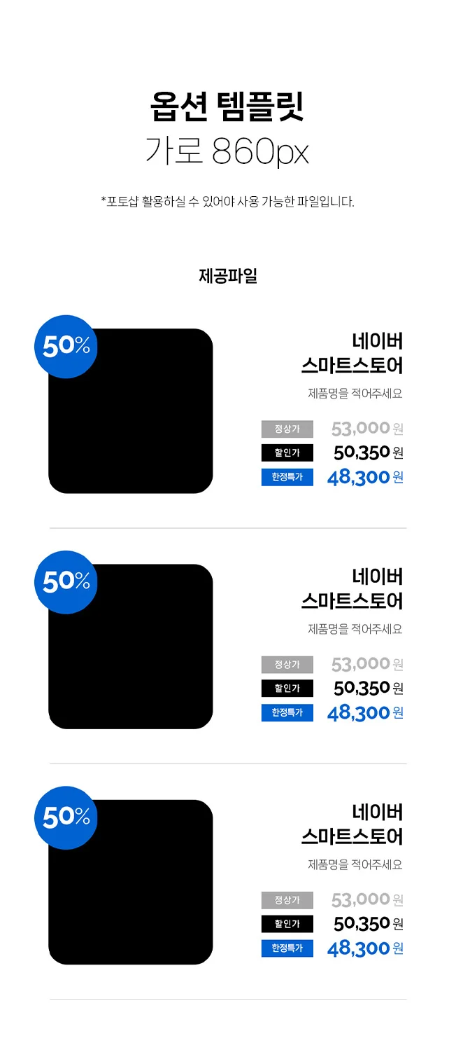 상세이미지-6