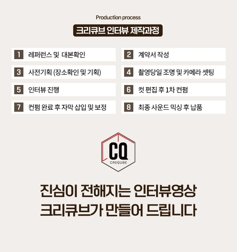 상세이미지-2