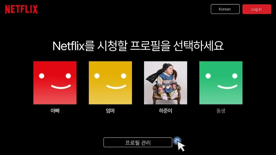상세이미지-1