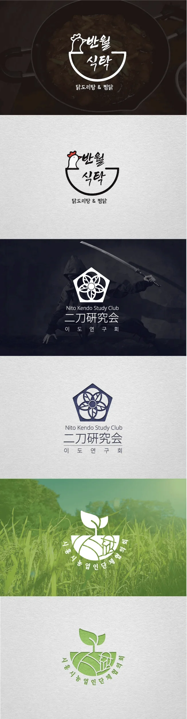 상세이미지-6