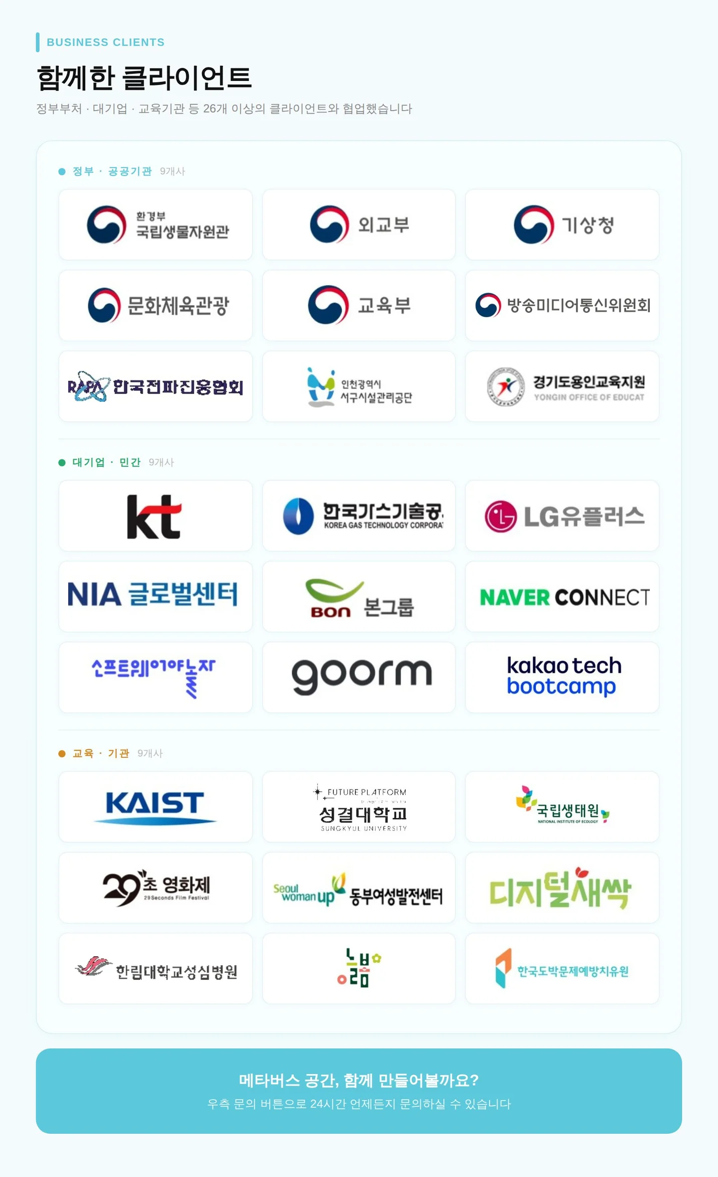 상세이미지-8