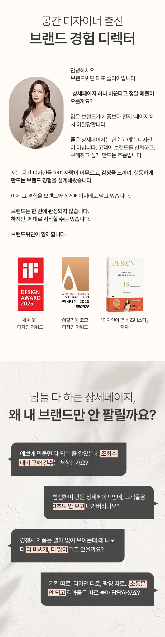 상세이미지-3