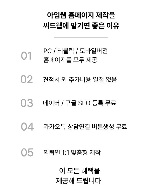 상세이미지-3