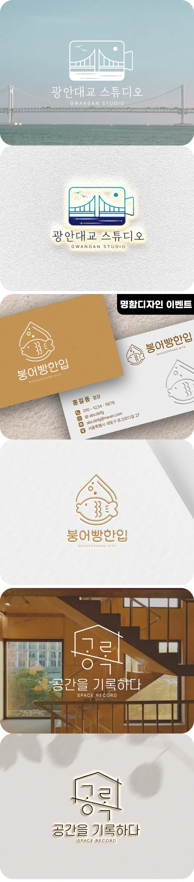 상세이미지-3