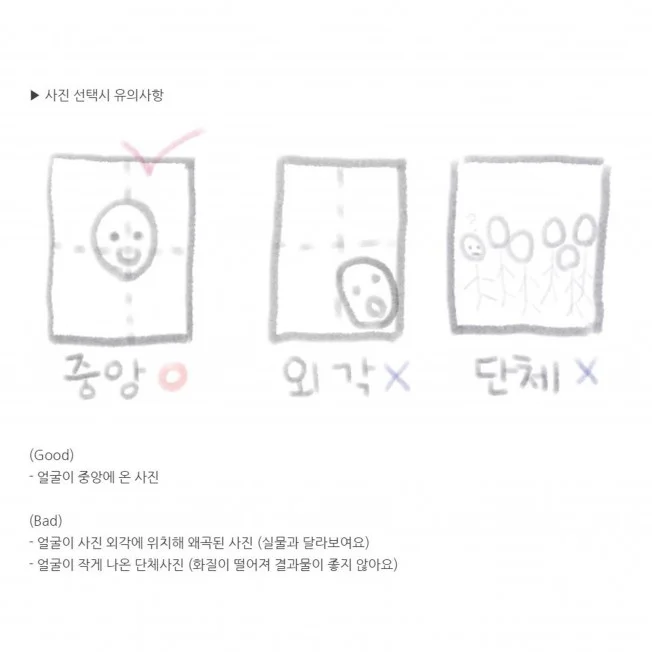 상세이미지-0