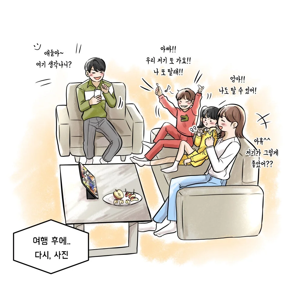 상세이미지-4