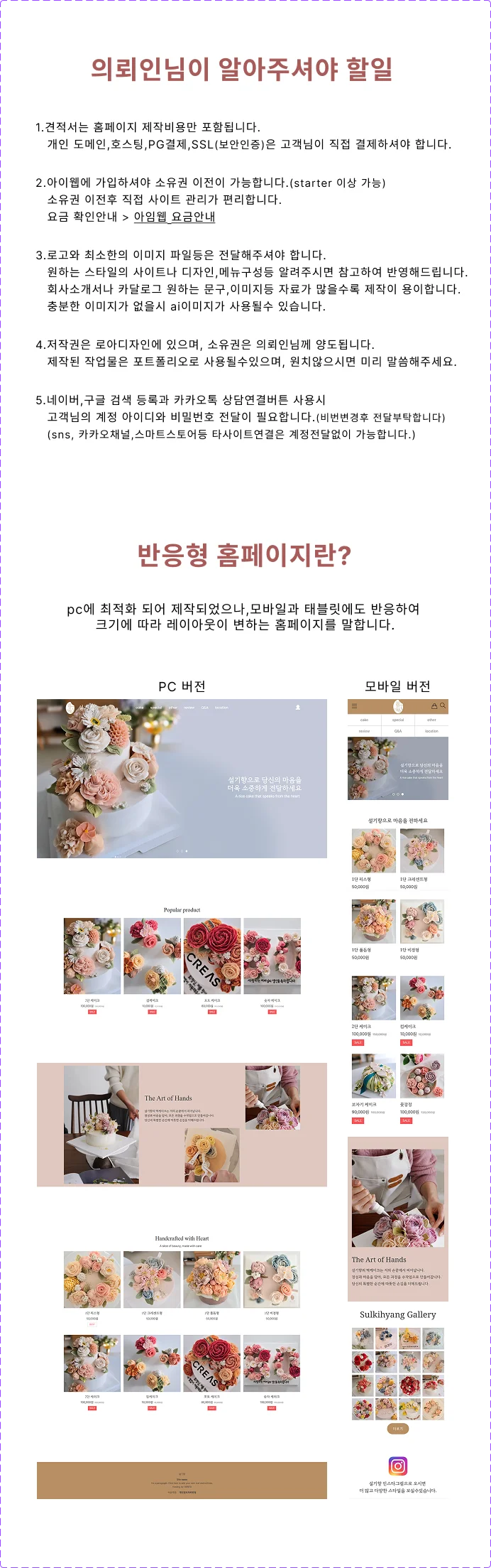 상세이미지-1