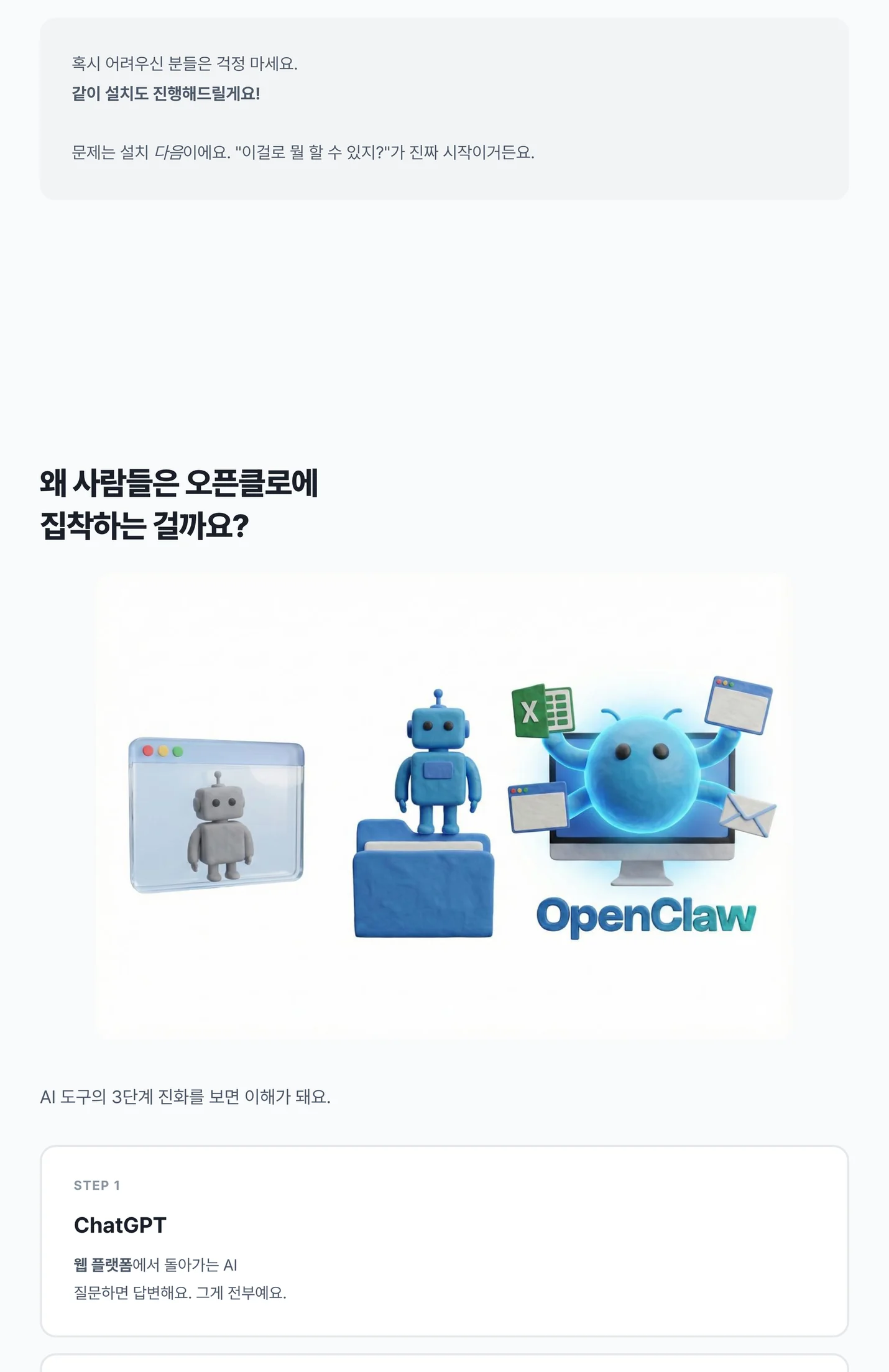 상세이미지-2