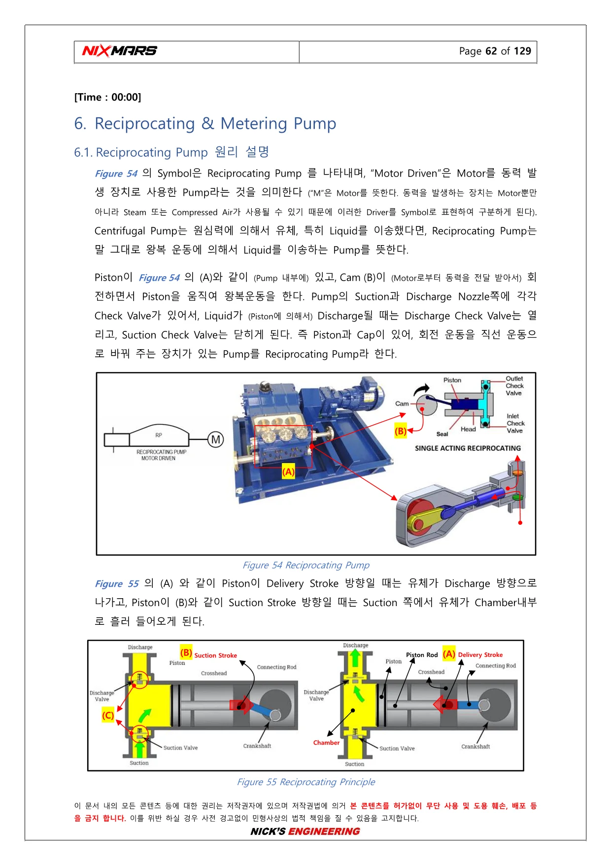 상세이미지-7