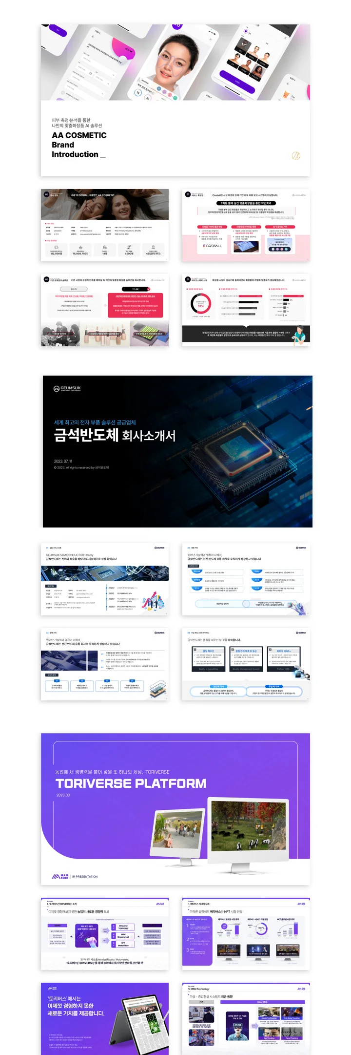 상세이미지-2