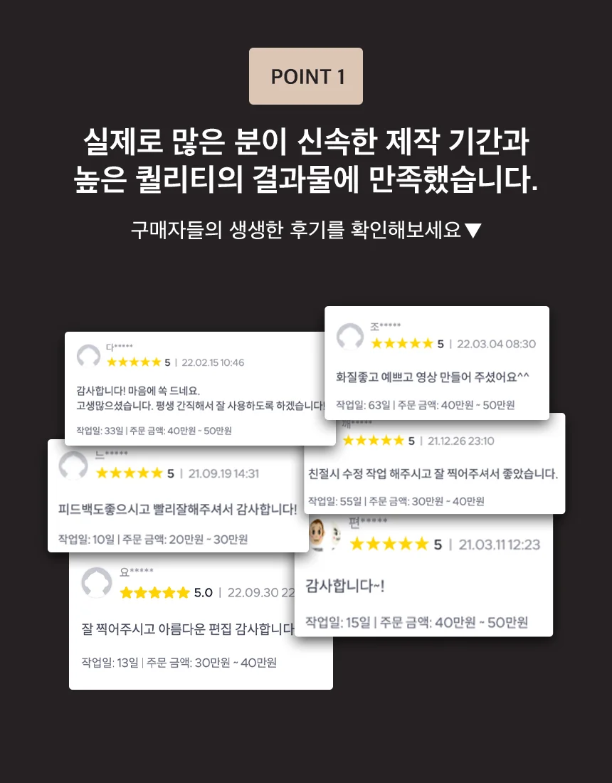 상세이미지-2