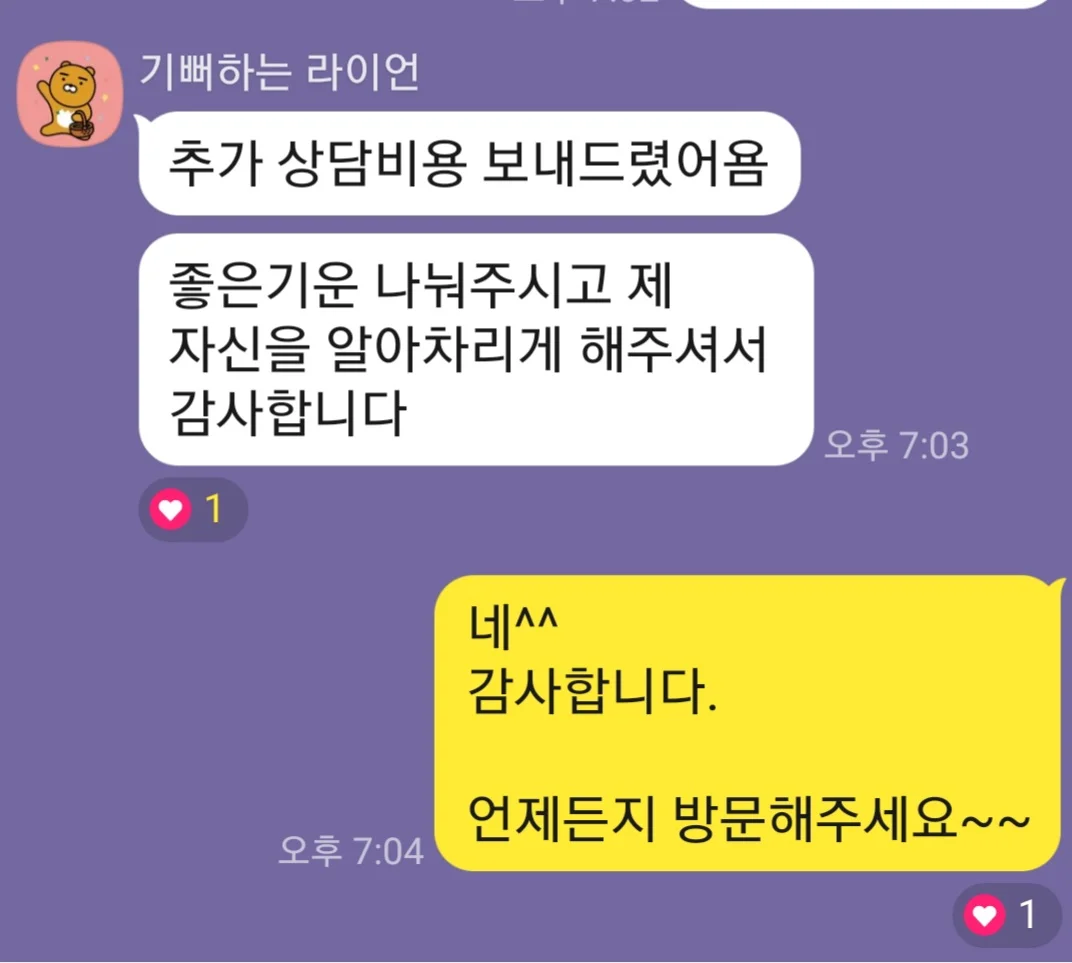 상세이미지-1