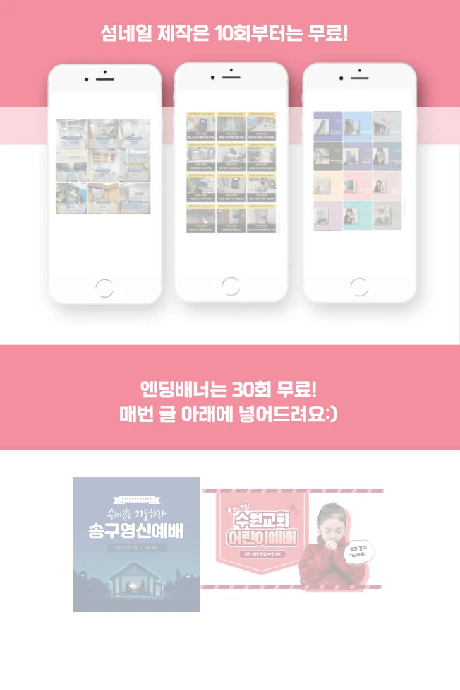 상세이미지-3