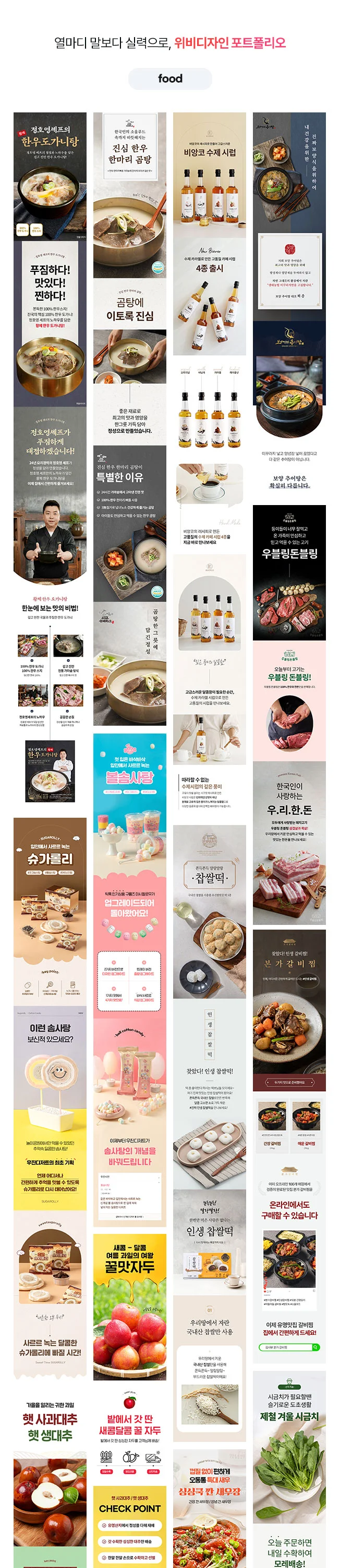 상세이미지-5