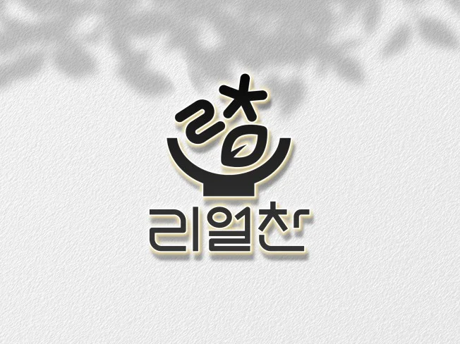 메인 이미지