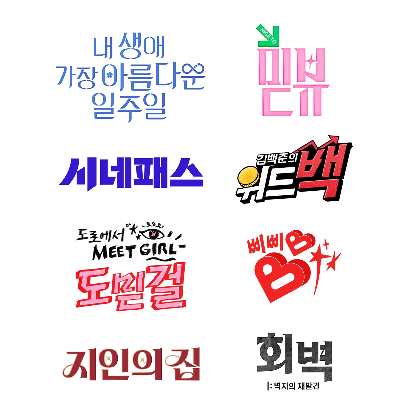 상세이미지-0
