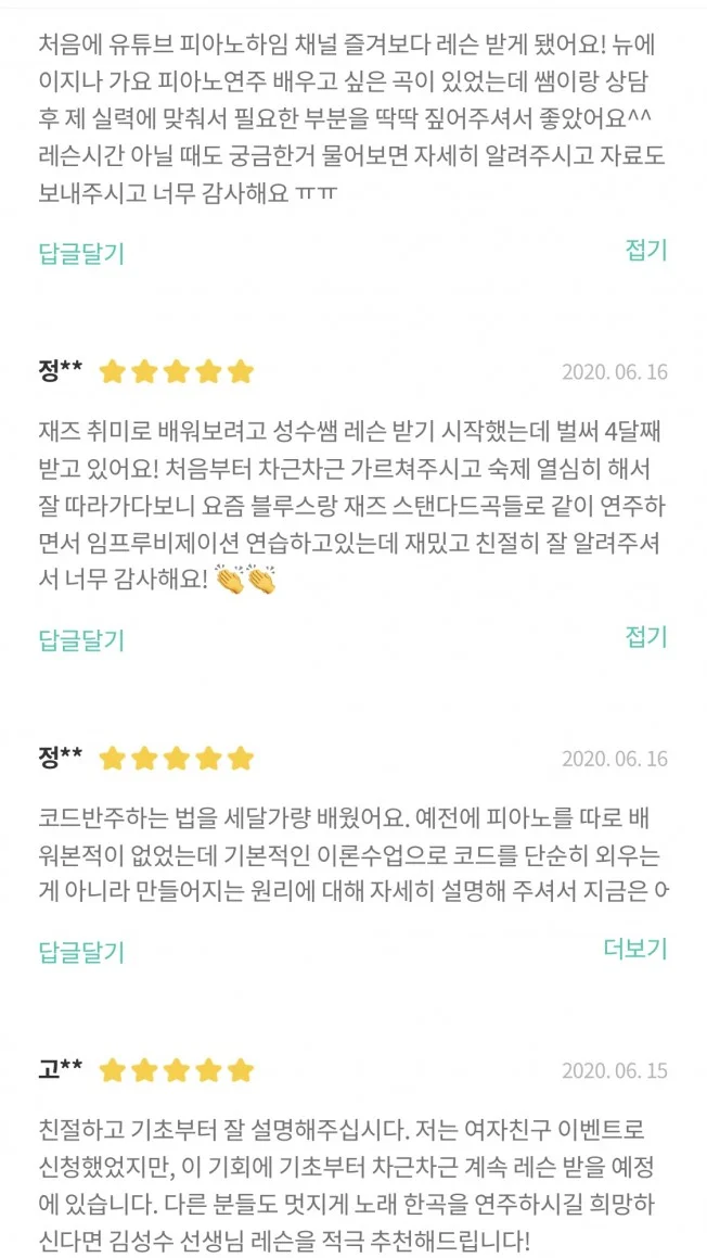 상세이미지-7