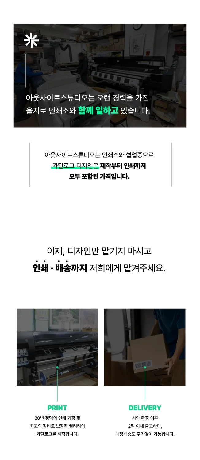 상세이미지-0