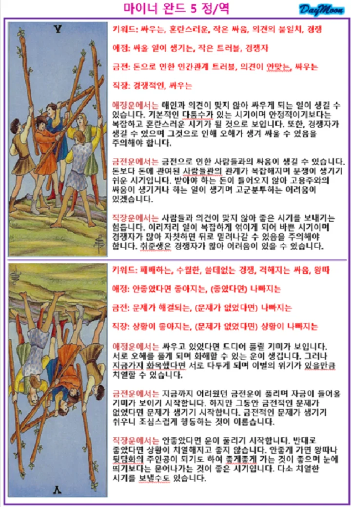 상세이미지-2