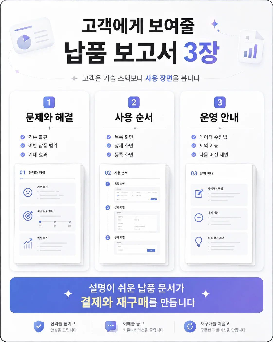 상세이미지-7