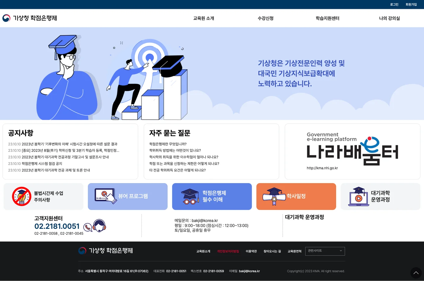 상세이미지-8