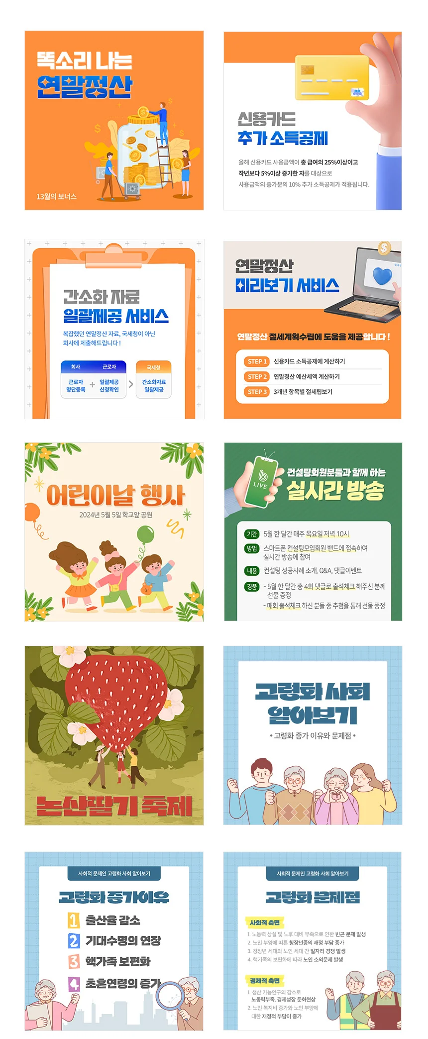 상세이미지-3