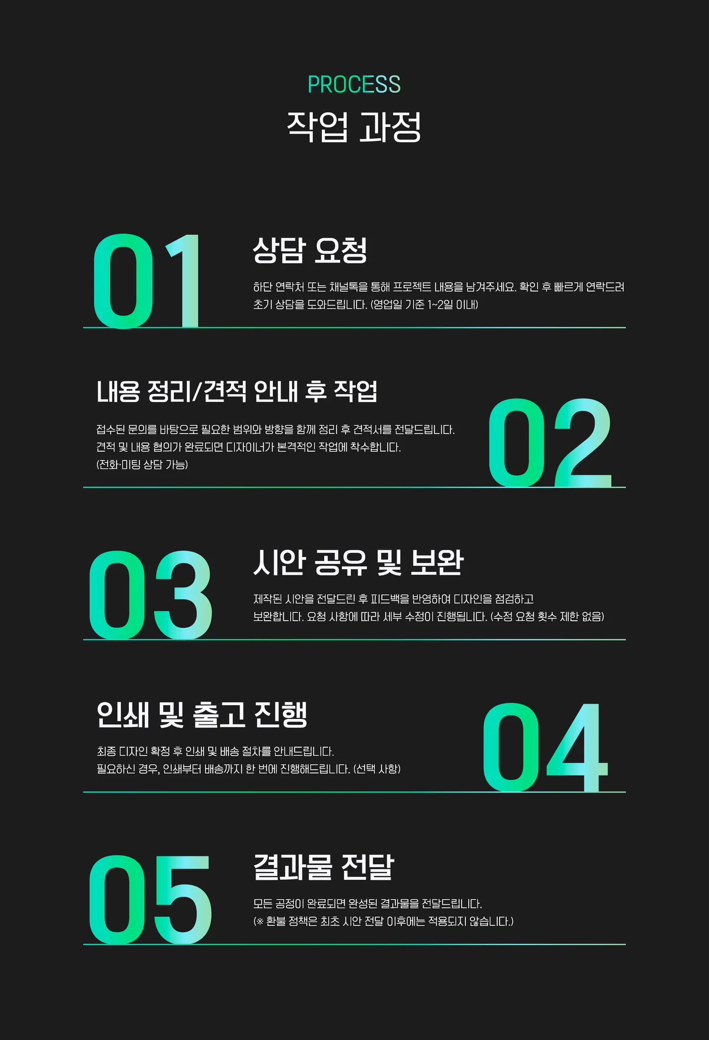 상세이미지-1