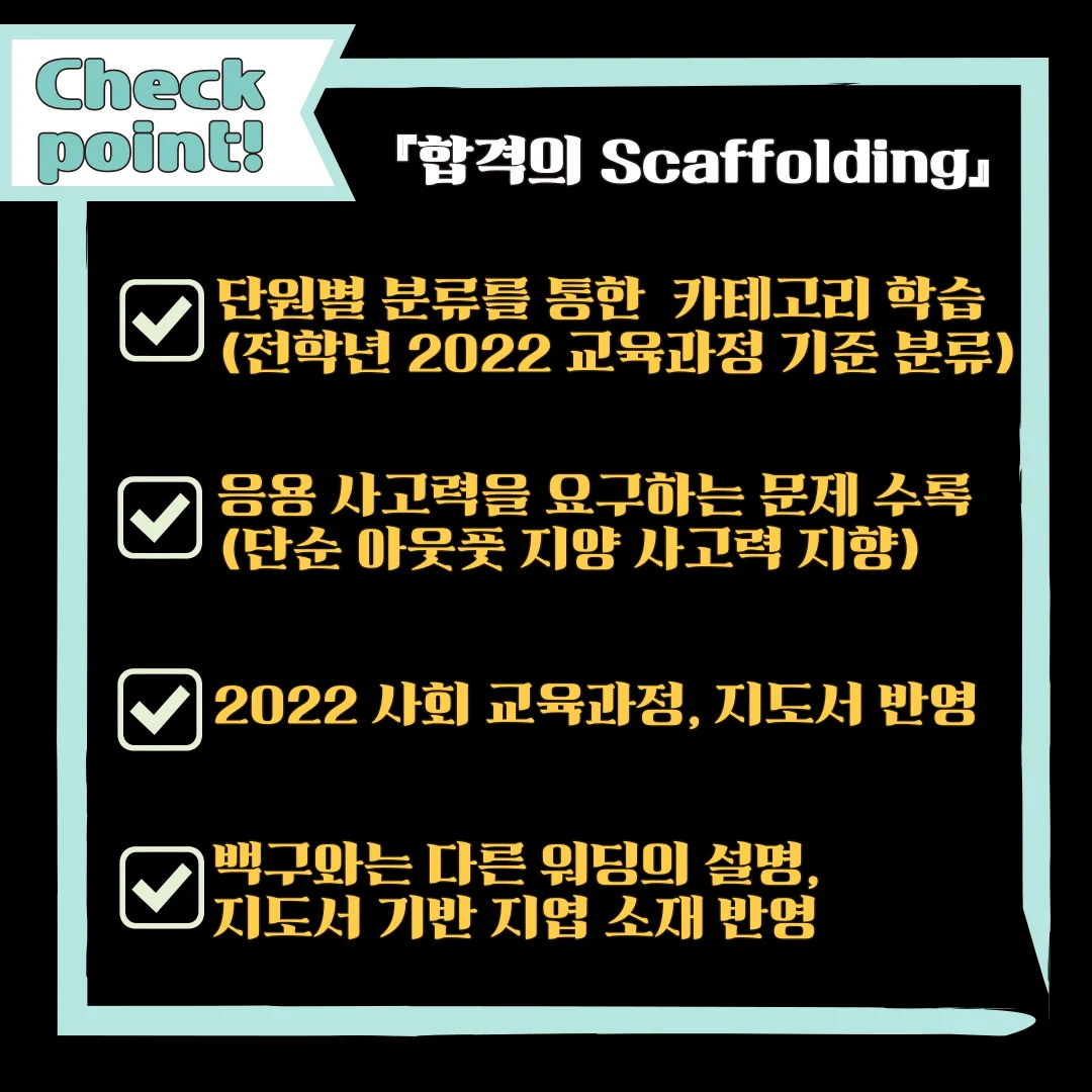 상세이미지-2